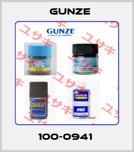 100-0941  Gunze