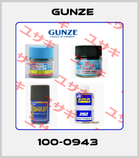 100-0943  Gunze