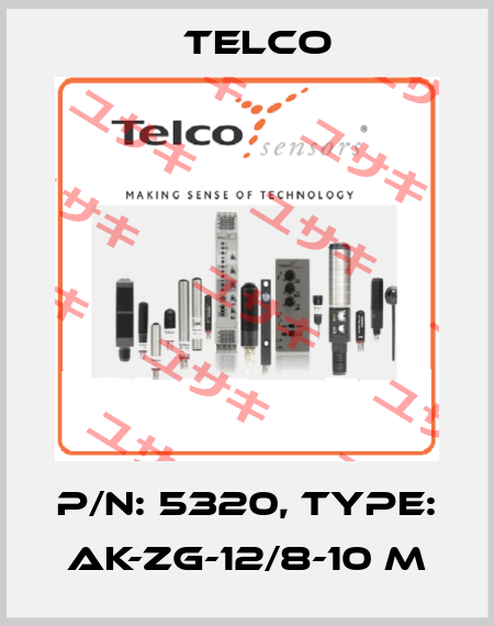 p/n: 5320, Type: AK-ZG-12/8-10 m Telco