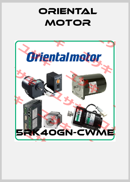 5RK40GN-CWME  Oriental Motor