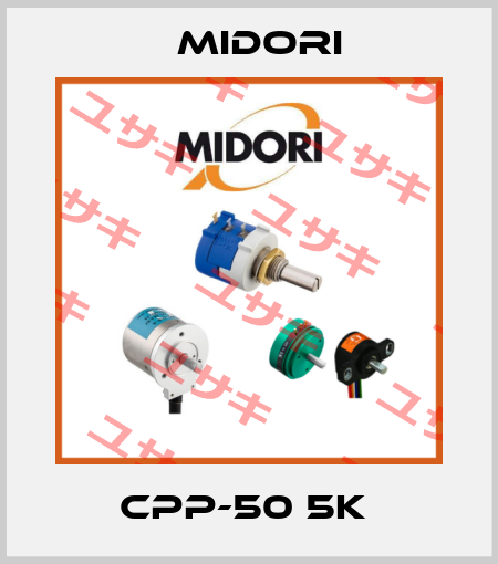 CPP-50 5K  Midori