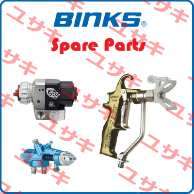 873086 Binks