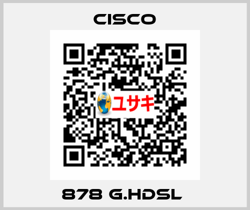 878 G.HDSL  Cisco