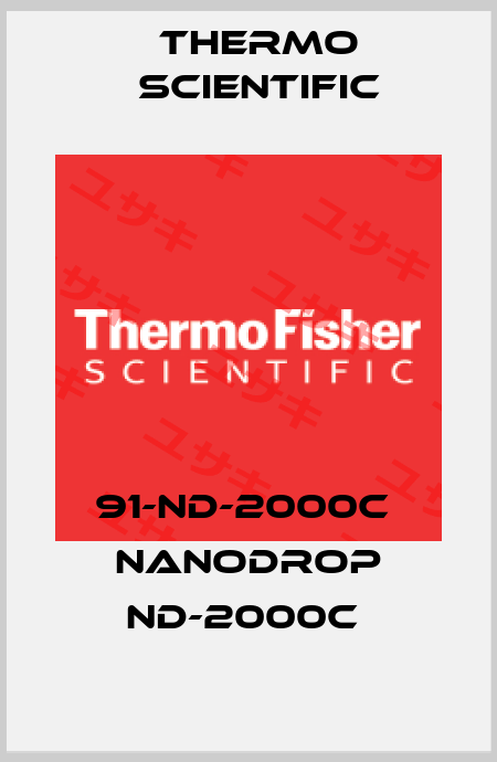 91-ND-2000C  NANODROP ND-2000C  Thermo Scientific