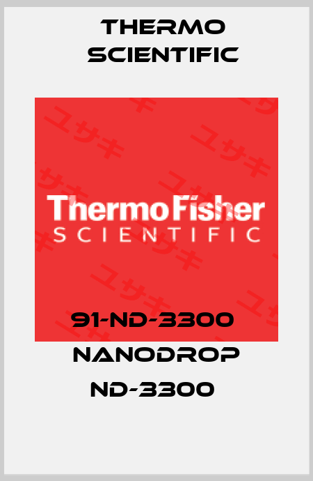 91-ND-3300  NANODROP ND-3300  Thermo Scientific