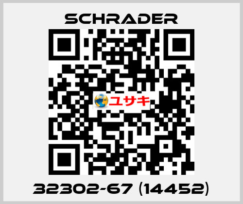 32302-67 (14452) Schrader