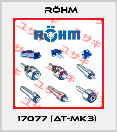 17077 (AT-MK3)  Röhm