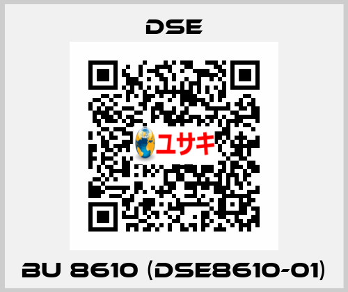 BU 8610 (DSE8610-01) Dse