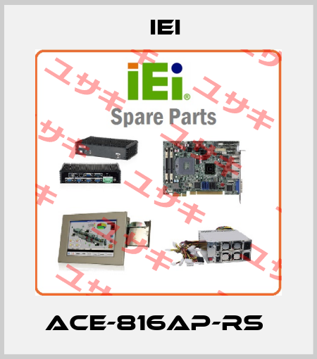 ACE-816AP-RS  IEI