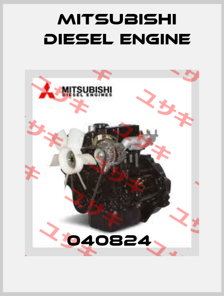 040824  Mitsubishi Diesel Engine
