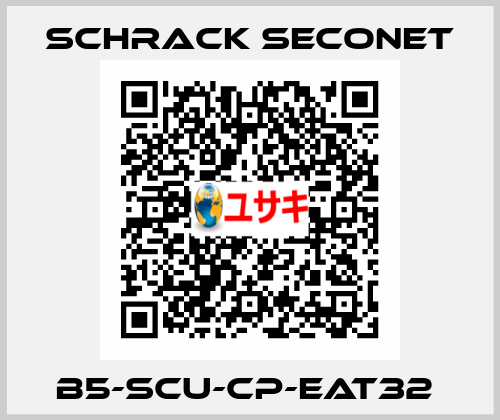 B5-SCU-CP-EAT32  Schrack Seconet