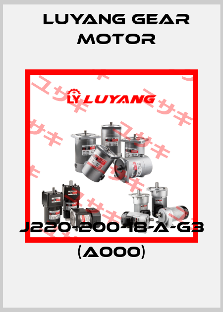 J220-200-18-A-G3 (A000) Luyang Gear Motor