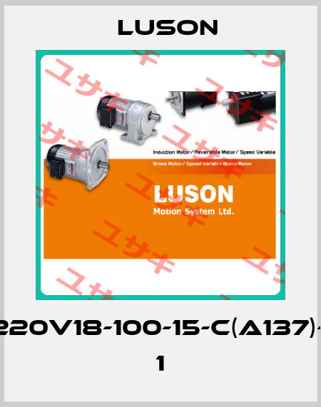 J220V18-100-15-C(A137)-G 1 Luson