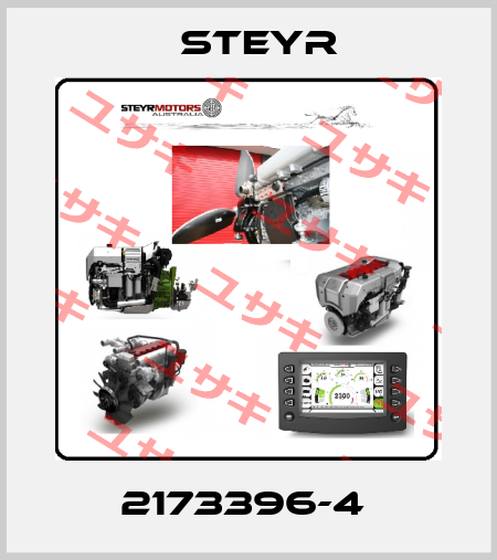 2173396-4  Steyr Motor
