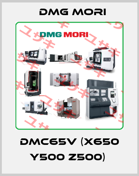 DMC65V (X650 Y500 Z500)  DMG MORI