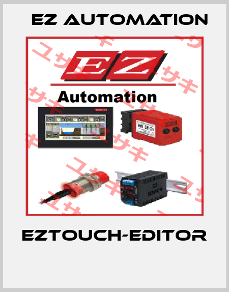 EZTouch-Editor   EZ AUTOMATION