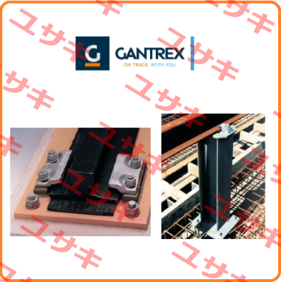 GANTREX-MORTEL G035 (1 PACK = 25 KG) - NOT AVAILABLE  Gantrex