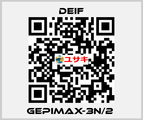 GEPIMAX-3N/2  Deif