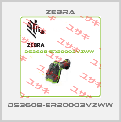 DS3608-ER20003VZWW   Zebra