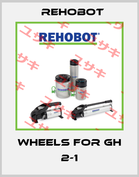 wheels for GH 2-1 Rehobot