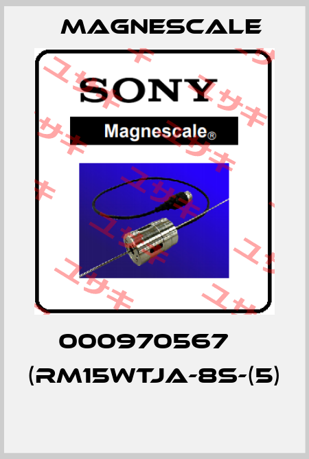 000970567    (RM15WTJA-8S-(5)  Magnescale