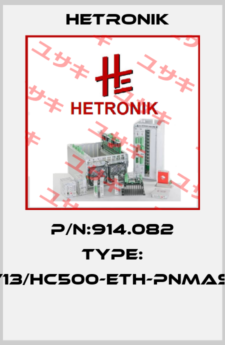 P/N:914.082 Type: S7-V13/HC500-ETH-pnmaster  HETRONIK
