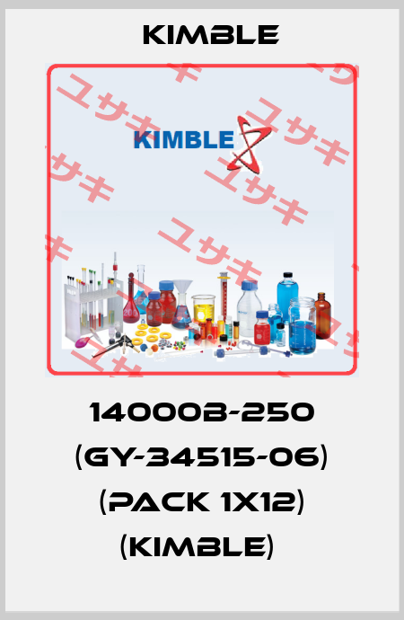 14000B-250 (GY-34515-06) (pack 1x12) (Kimble)  Kimble