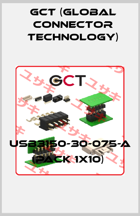 USB3150-30-075-A (pack 1x10)  GCT (GLOBAL CONNECTOR TECHNOLOGY)