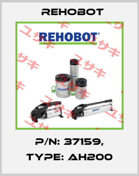 p/n: 37159, Type: AH200 Rehobot