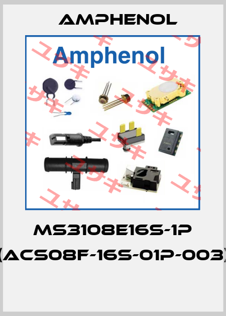 MS3108E16S-1P (ACS08F-16S-01P-003)  Amphenol