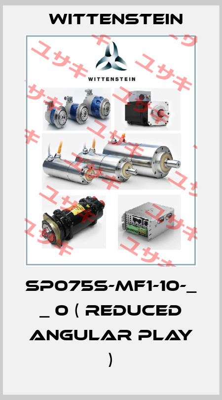 SP075S-MF1-10-_ _ 0 ( Reduced angular play ) Alpha Getriebebau GmbH