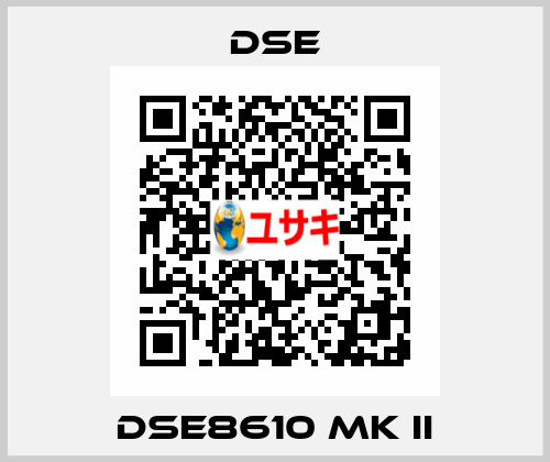DSE8610 MK II Dse