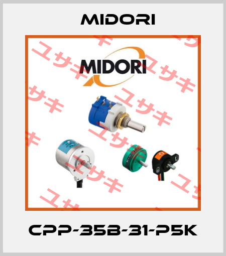 CPP-35B-31-P5K Midori