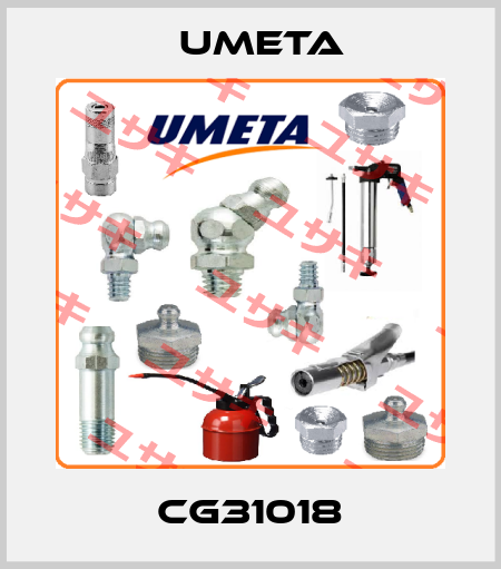 CG31018 UMETA