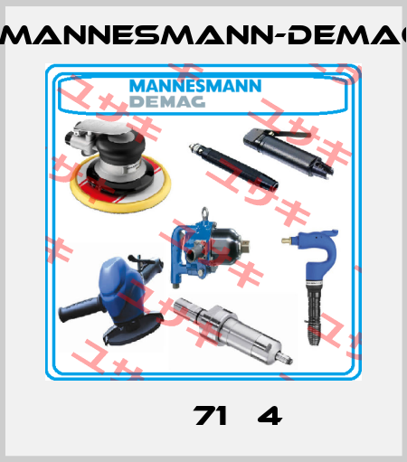 КВА 71 В4 Mannesmann-Demag