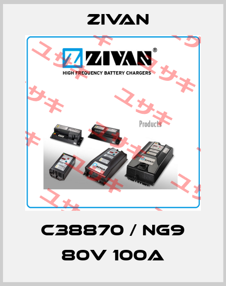 C38870 / NG9 80V 100A ZIVAN