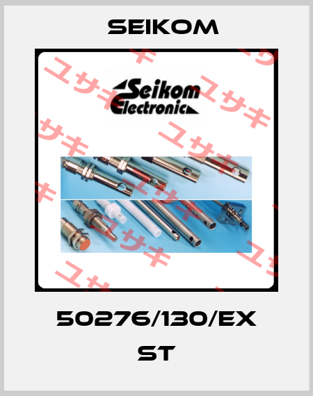 50276/130/Ex ST Seikom