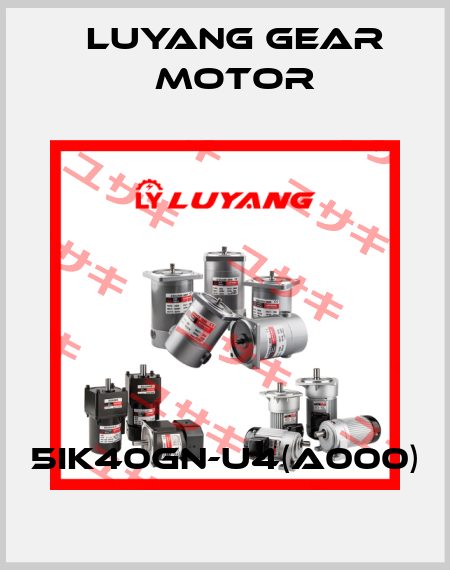 5IK40GN-U4(A000) Luyang Gear Motor