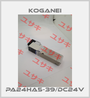 PA24HA5-39/DC24V Koganei