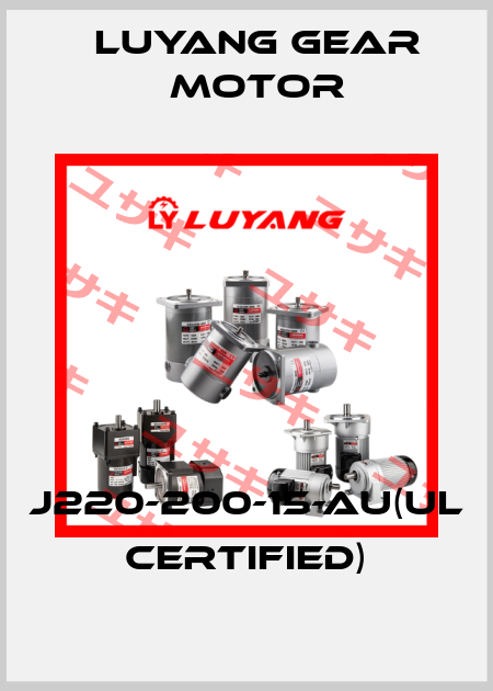 J220-200-15-AU(UL certified) Luyang Gear Motor