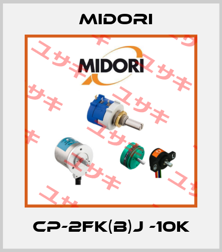 CP-2FK(b)J -10K Midori