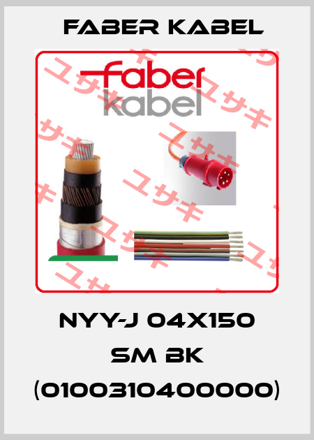 NYY-J 04X150 SM BK (0100310400000) Faber Kabel