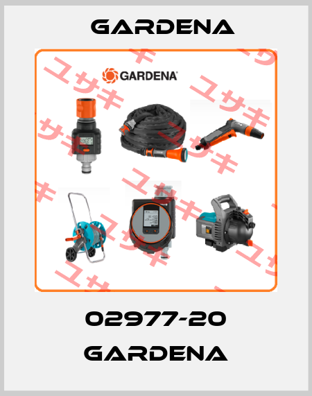 02977-20 GARDENA Gardena