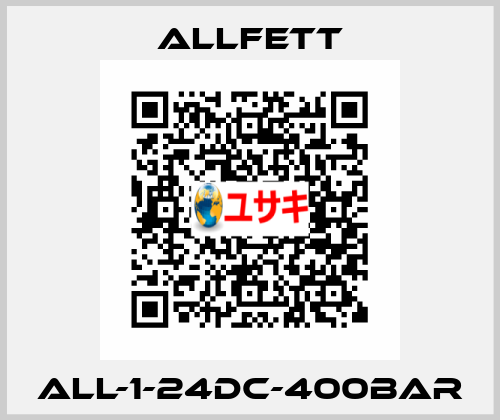 ALL-1-24DC-400BAR Allfett