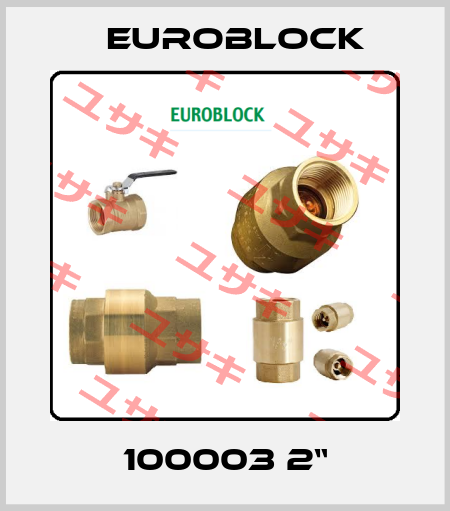 100003 2“ Euroblock