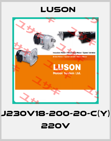 J230V18-200-20-C(Y) 220V Luson