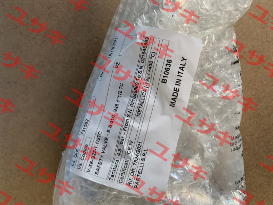 product