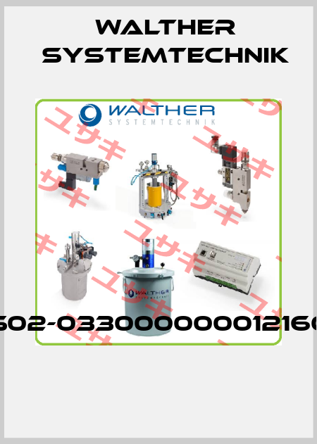S02-033000000012160  Walther Systemtechnik