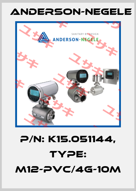 P/N: K15.051144, Type: M12-PVC/4G-10m Anderson-Negele