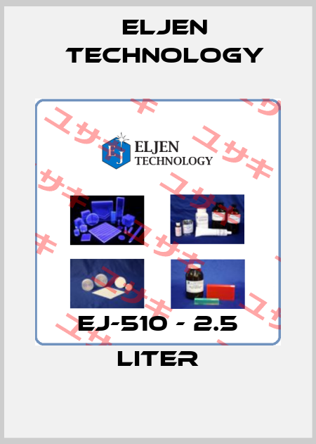 EJ-510 - 2.5 liter Eljen Technology